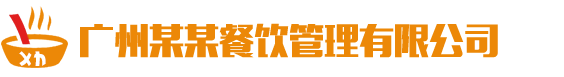 大发登录888_888大发官方网站